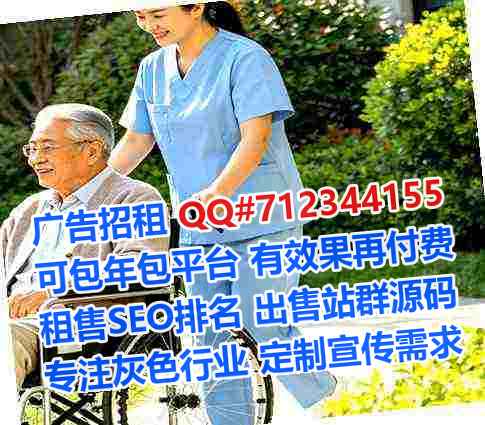 喀什试管婴儿服装工作室